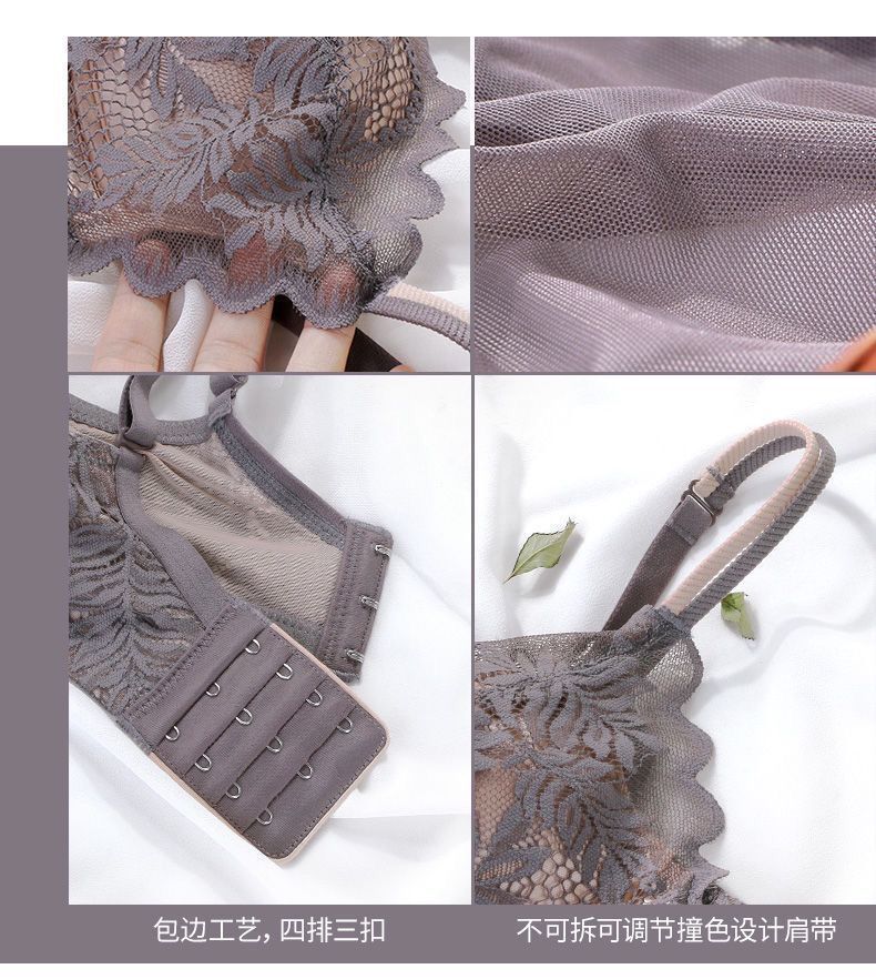 Aurora Dentelle Push-Up BH-Set